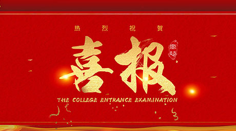 智慧博物馆，智慧博物馆建设，智慧博物馆解决方案，名优高新产品1